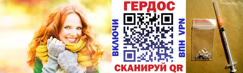 Героин афганец ссылка на мегу как зайти Старый Оскол где купить