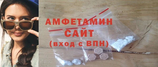 наркотики Новокубанск