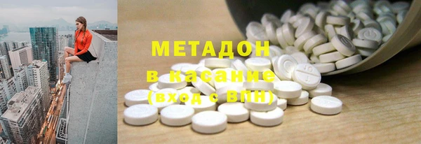 прущая мука Алексеевка
