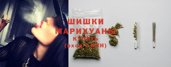 амфетамин Алзамай