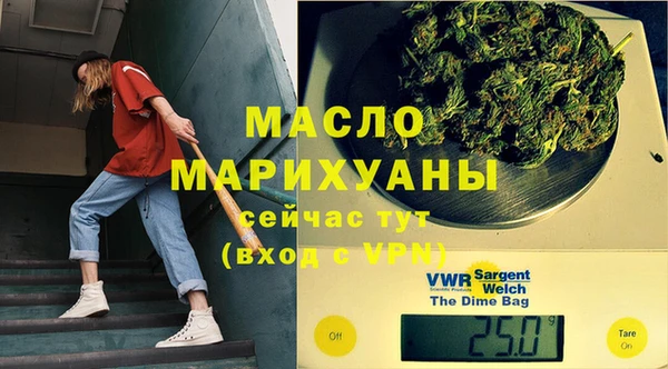 амфетамин Алзамай