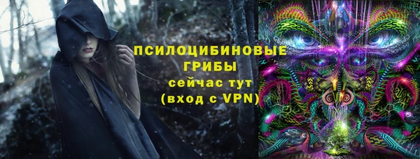 прущая мука Алексеевка