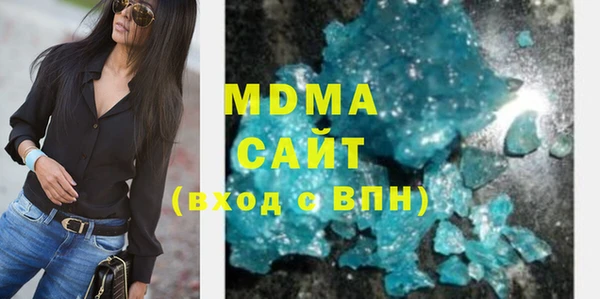 прущая мука Алексеевка