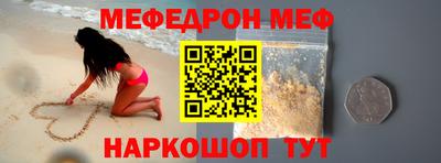 jwh Нарткала