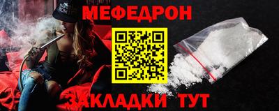 COCAINE Апрелевка