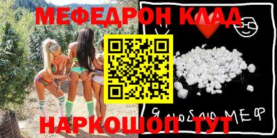 jwh Нарткала
