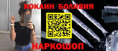 ALPHA-PVP Аргун