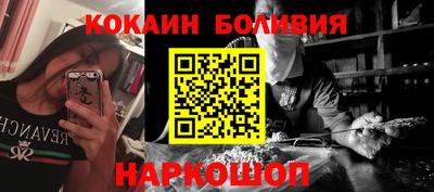 прущие грибы Нальчик