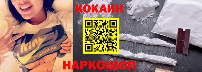 ALPHA PVP Наро-Фоминск