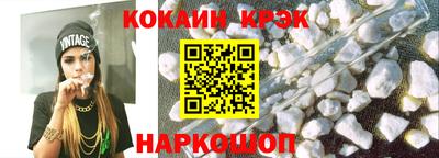 jwh Нарткала