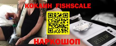 ALPHA-PVP Аргун