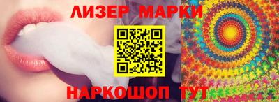 jwh Нарткала