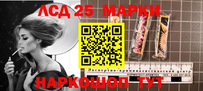 ALPHA-PVP Аргун