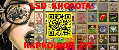 ALPHA PVP Наро-Фоминск