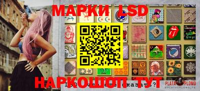 mdpv Апшеронск