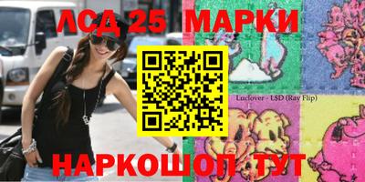 mdpv Апшеронск