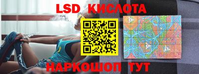 COCAINE Апрелевка