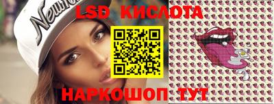 ALPHA-PVP Аргун