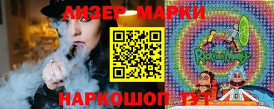 прущие грибы Нальчик