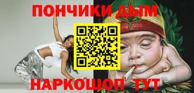 COCAINE Апрелевка