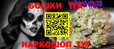 ALPHA PVP Наро-Фоминск