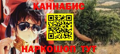 jwh Нарткала