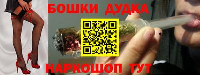 mdpv Апшеронск