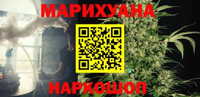 ALPHA PVP Наро-Фоминск