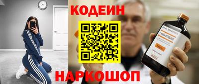 jwh Нарткала