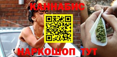 ALPHA-PVP Аргун