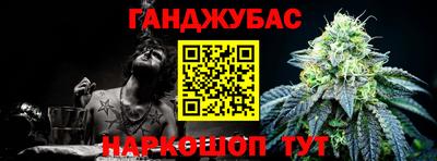 ALPHA-PVP Аргун