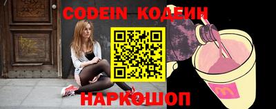 ALPHA-PVP Аргун