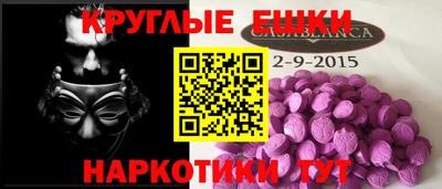 jwh Нарткала