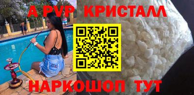 jwh Нарткала