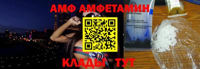 COCAINE Апрелевка