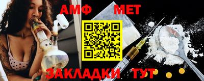 прущие грибы Нальчик