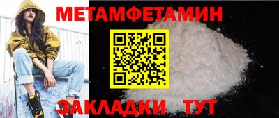 jwh Нарткала