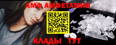 прущие грибы Нальчик