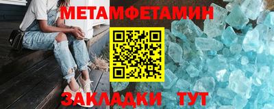 COCAINE Апрелевка