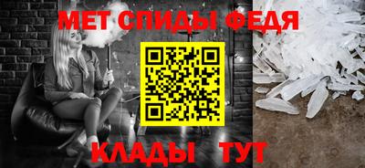 прущие грибы Нальчик