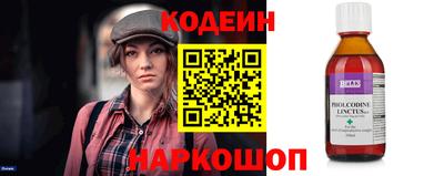 ALPHA PVP Наро-Фоминск