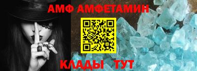 ALPHA-PVP Аргун