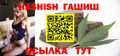 ALPHA PVP Наро-Фоминск