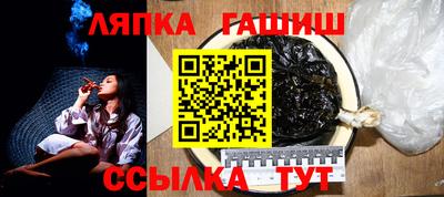прущие грибы Нальчик