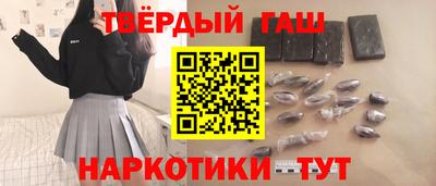 прущие грибы Нальчик
