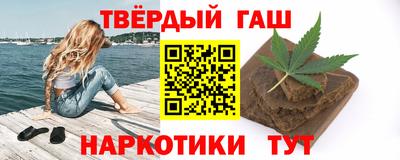 ALPHA-PVP Аргун