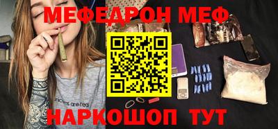 jwh Нарткала