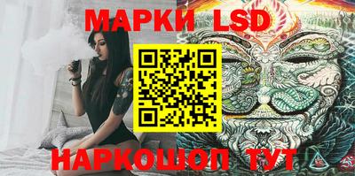 ALPHA PVP Наро-Фоминск