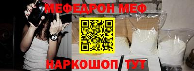 COCAINE Апрелевка