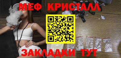 jwh Нарткала